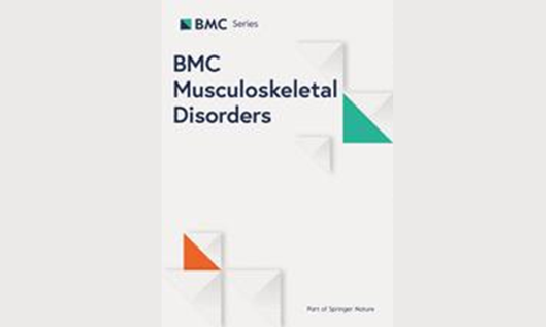 Avoidable costs of physical treatments for chronic back, neck and shoulder pain within the Spanish National Health Service: a cross-sectional study